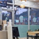 향기콩나물국밥 | 분평동 가성비 국밥집 24시전주콩향기콩나물국밥 후기