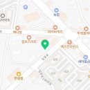 에버그린부동산공인중개사사무소 이미지