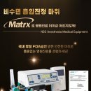 제이미성형외과의원 이미지