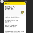 파브리키친 이미지