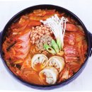 찌갠 이미지