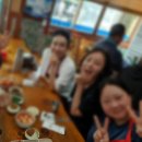 도연이네 민박 이미지