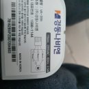 죽곡청아람리슈빌4단지 경로당 | 대구시 달성군 다사읍 대실역남로 다사읍 죽곡리 대실역 ***아파트 하나로 제품 경동나비엔 교체 시공후기