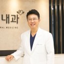 이상칠내과의원 이미지