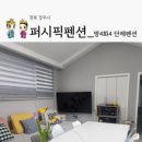 동궁과월지 주차장 화장실 이미지