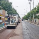 대사동로 이미지