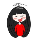 더마코스