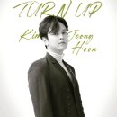 김정훈 이미지