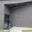 중문충전소 | [제주 여행]서귀포 중문 숲속 힐링 리조트, 야크마을 가든스위트 숙박 후기