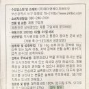 정관온누리약국 이미지