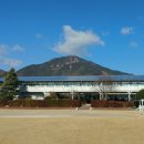 한빛고등학교 이미지