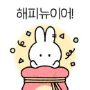 한들학원