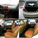 베스트정비 이미지