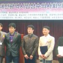 전병준동물병원 이미지