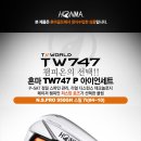 에스엠스틸㈜ 이미지