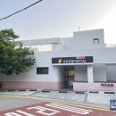 서초연꽃어린이집 이미지