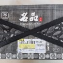 조은미트 이미지