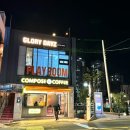 컴포즈 일광역점 이미지