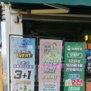 보배반점(구로점) 이미지