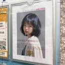 그냥 미용실 이미지