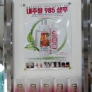 까끄소헤어 이미지