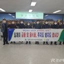 진주남부농업협동조합 네이버블로그