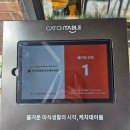 송정 | 망원 맑은 국밥이 매력적인 송정 후기