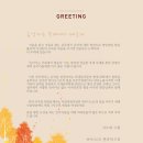 청주예술의전당 대공연장 이미지