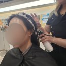 영세계미용실 | 명동미용실 이철헤어커커 줄기세포 헤드스파, 추효정실장님 후기