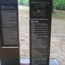 효행로481번길 이미지