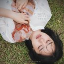 미선다방 티스토리
