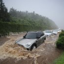 중산간서로 이미지