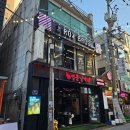 브로스짐 | 인천 부평남자머리 잘하는 곳 깔끔하고 섬세한 커트+다운펌 로이브로스바버샵 본점