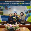 주식회사 청화팜 이미지