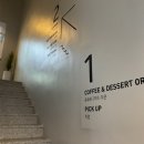 브릭리언트 이미지