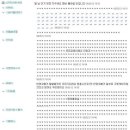 뺨때리는오리
