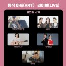 동작영어마루도서관 이미지