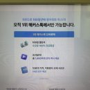 15초 따라 하기 왕초보 영어 (1) | 영어회화공부혼자하기 과정! 왕초보도 독학 성공한 비결