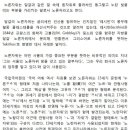 노른자위 이미지