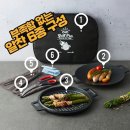 오아이씨 이미지