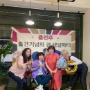 출간기념회 &amp; 2023 생일파티 준비한 얘기와 후기