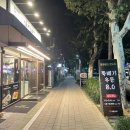 망리단길분식 이미지