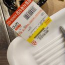 청림식육식당 이미지