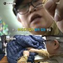 수선의달인 이미지