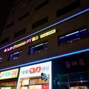 엠에이치(MH)프리미엄 이미지