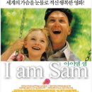 (주)포레스트엠