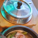 해오름인삼