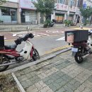 삼오성 이미지