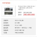 원형서로 이미지