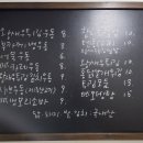 삿뽀로우동집본점 이미지